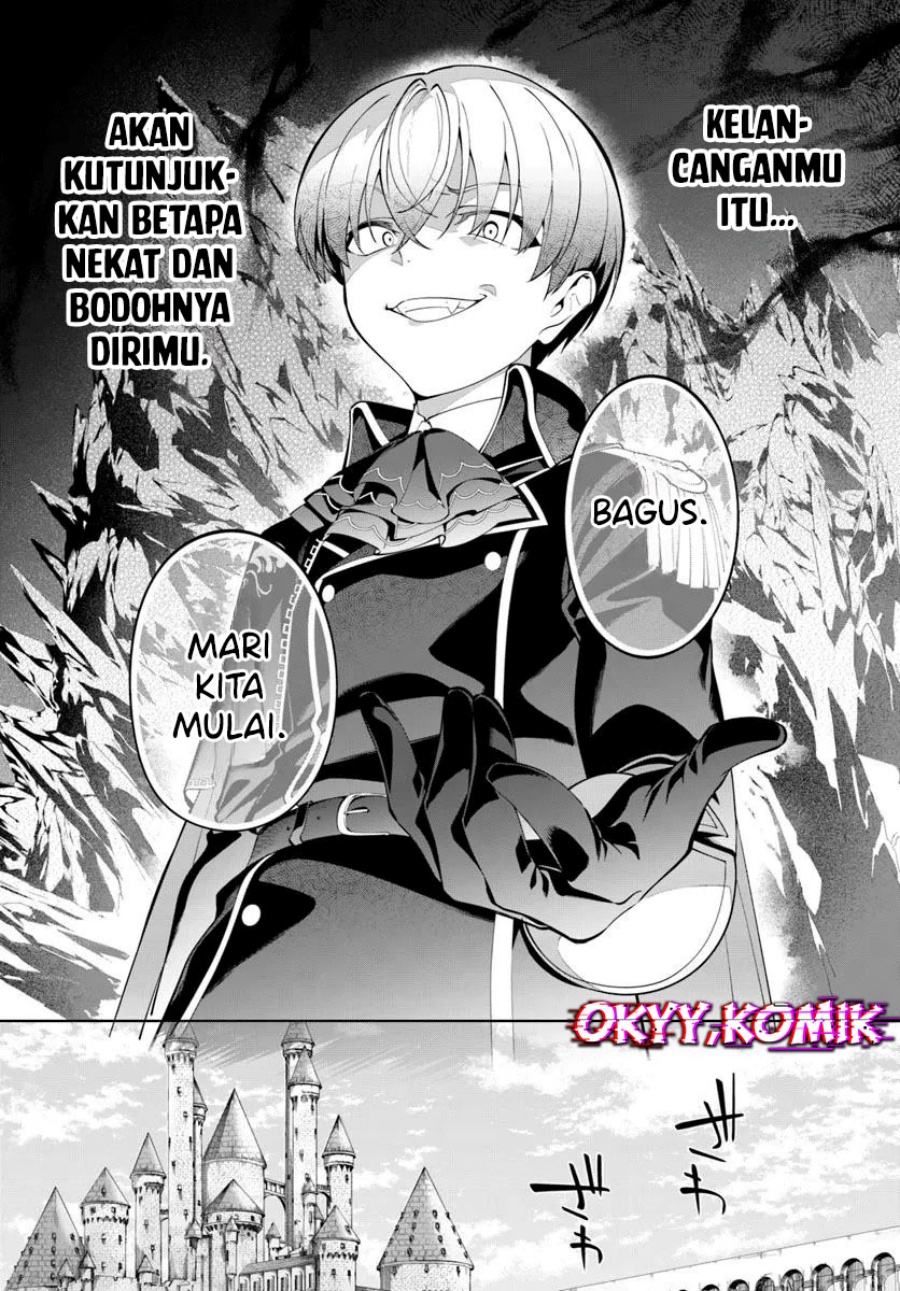 Kiwamete Goumantaru Akuyaku Kizoku no Shogyou chapter 6