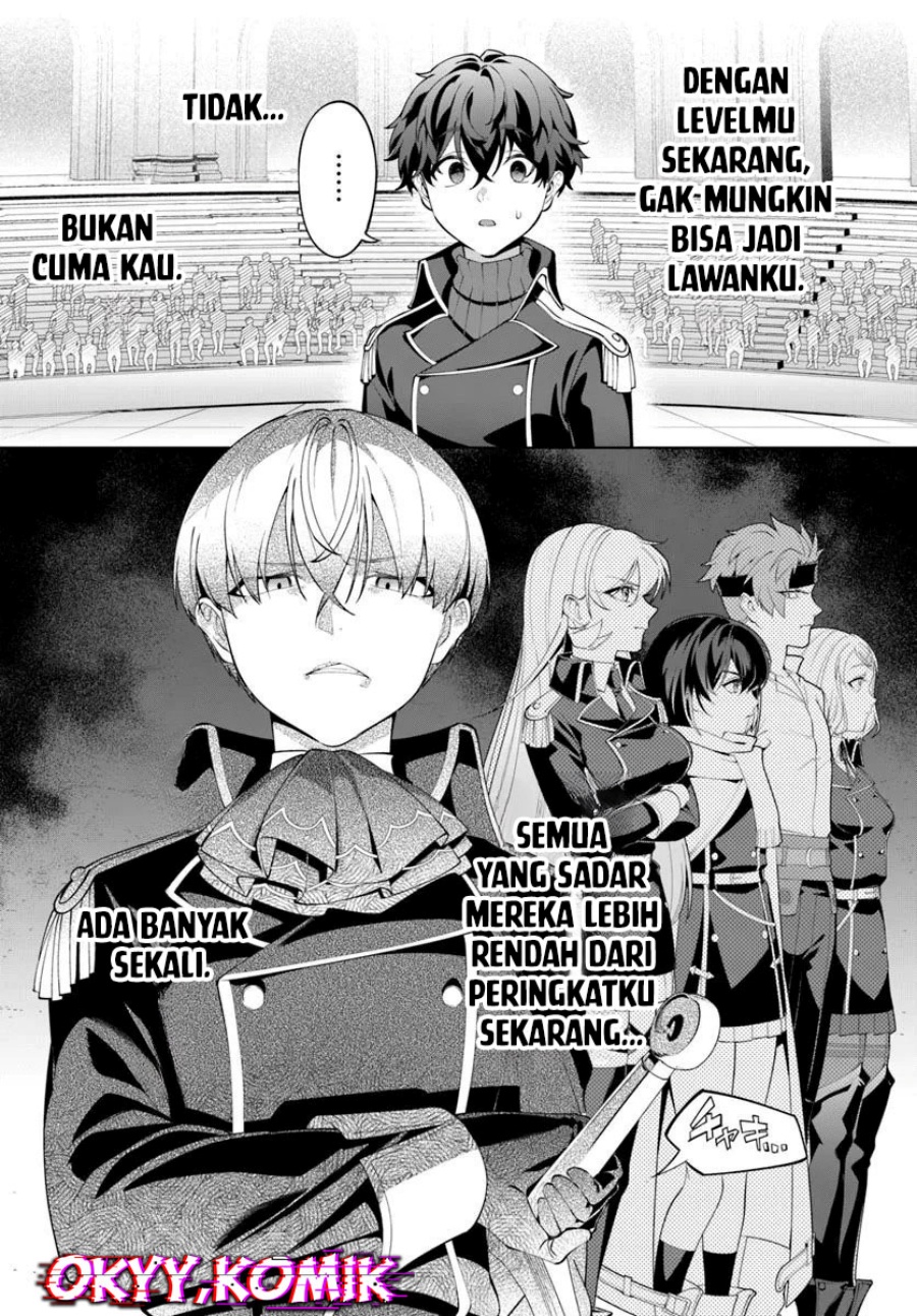 Kiwamete Goumantaru Akuyaku Kizoku no Shogyou chapter 6