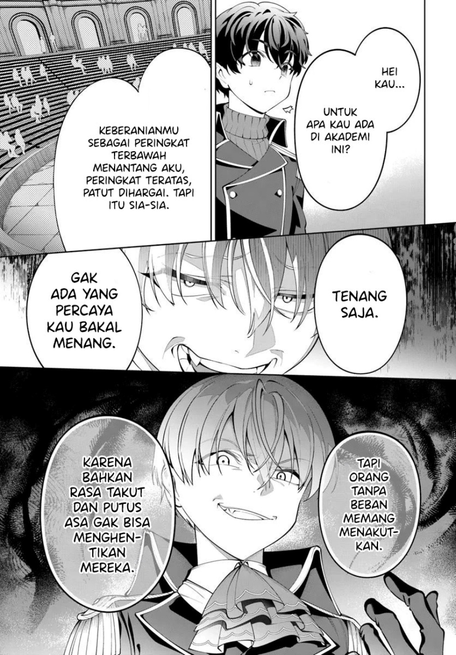 Kiwamete Goumantaru Akuyaku Kizoku no Shogyou chapter 6