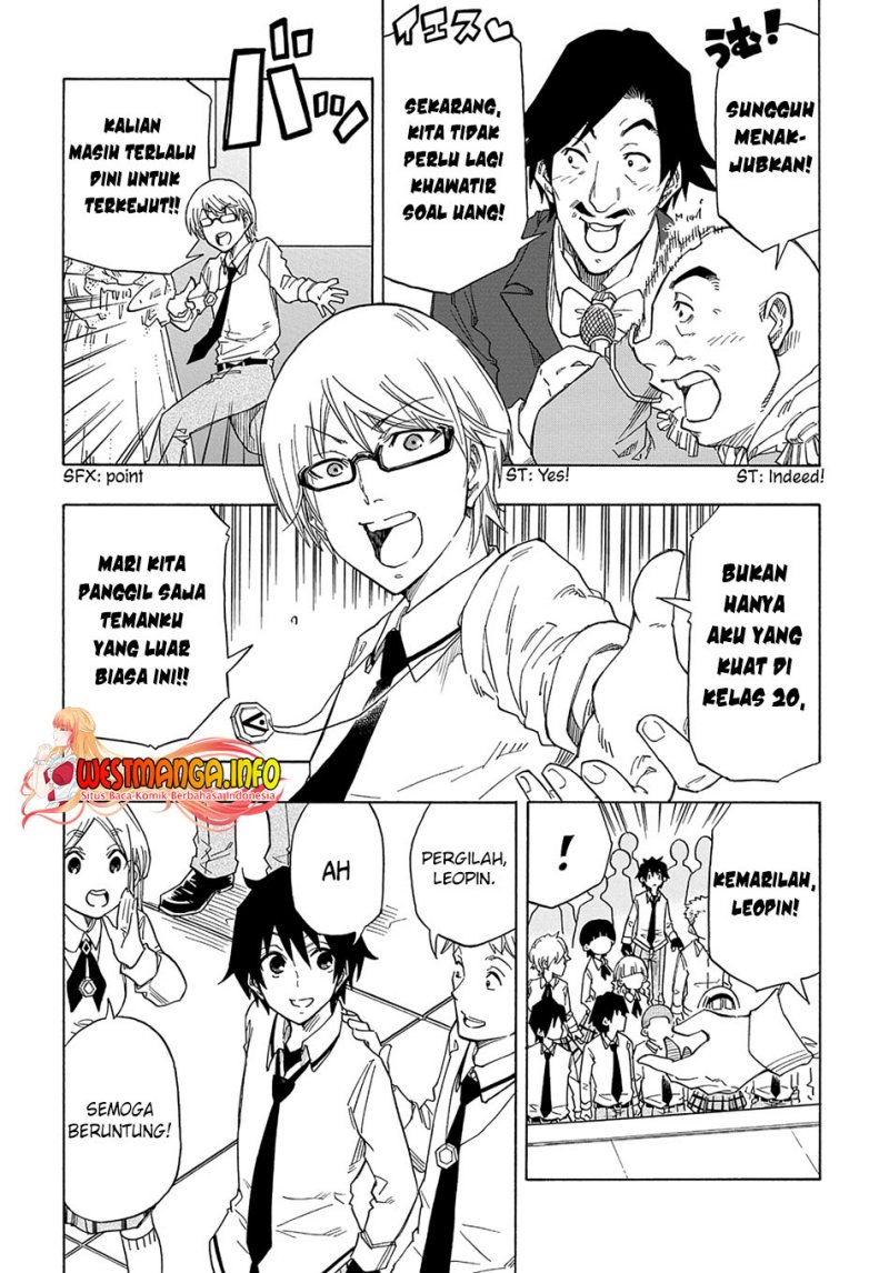 Kiyoubinbou, Jou wo Tateru – Kaitaku Gakuen no Rettousei na no ni, Joukyuu-shoku no Skill to Mahou ga Subete Tsukaemasu chapter 1