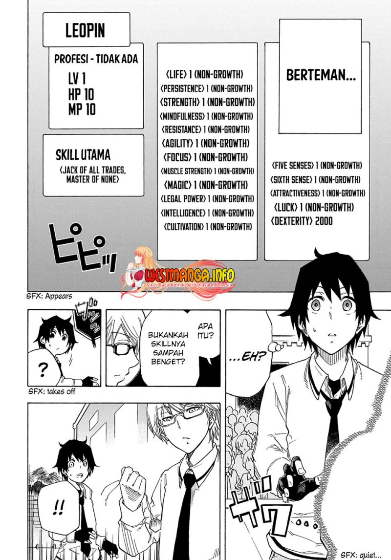 Kiyoubinbou, Jou wo Tateru – Kaitaku Gakuen no Rettousei na no ni, Joukyuu-shoku no Skill to Mahou ga Subete Tsukaemasu chapter 1