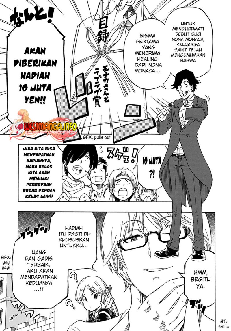 Kiyoubinbou, Jou wo Tateru – Kaitaku Gakuen no Rettousei na no ni, Joukyuu-shoku no Skill to Mahou ga Subete Tsukaemasu chapter 1