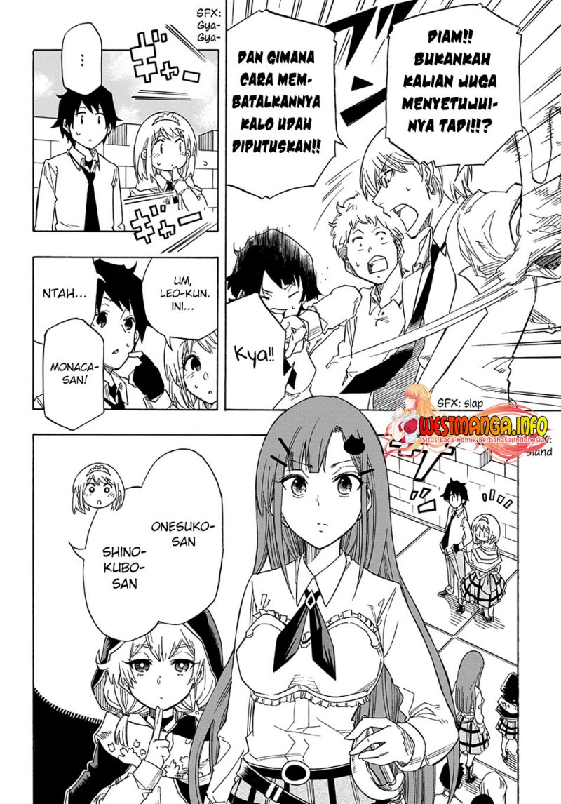 Kiyoubinbou, Jou wo Tateru – Kaitaku Gakuen no Rettousei na no ni, Joukyuu-shoku no Skill to Mahou ga Subete Tsukaemasu chapter 1
