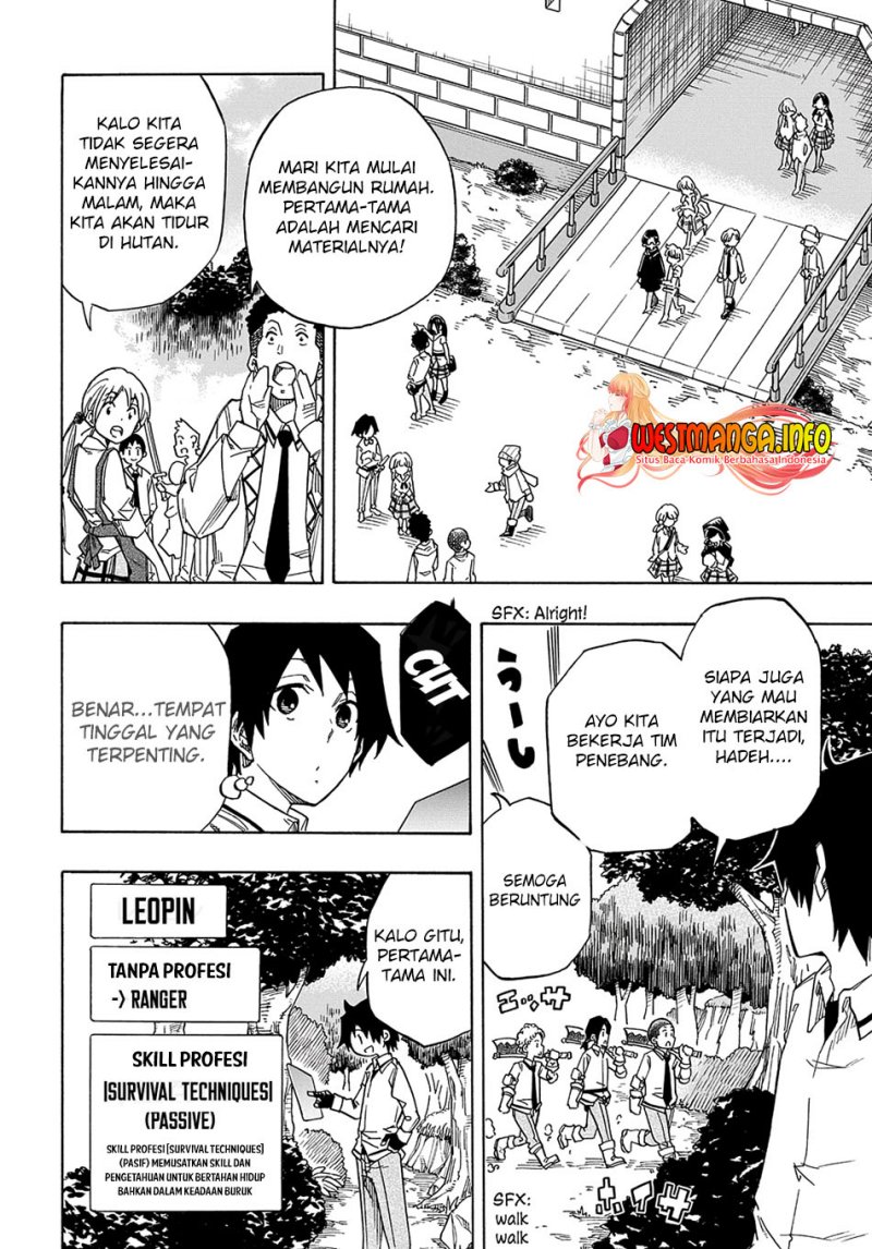 Kiyoubinbou, Jou wo Tateru – Kaitaku Gakuen no Rettousei na no ni, Joukyuu-shoku no Skill to Mahou ga Subete Tsukaemasu chapter 1