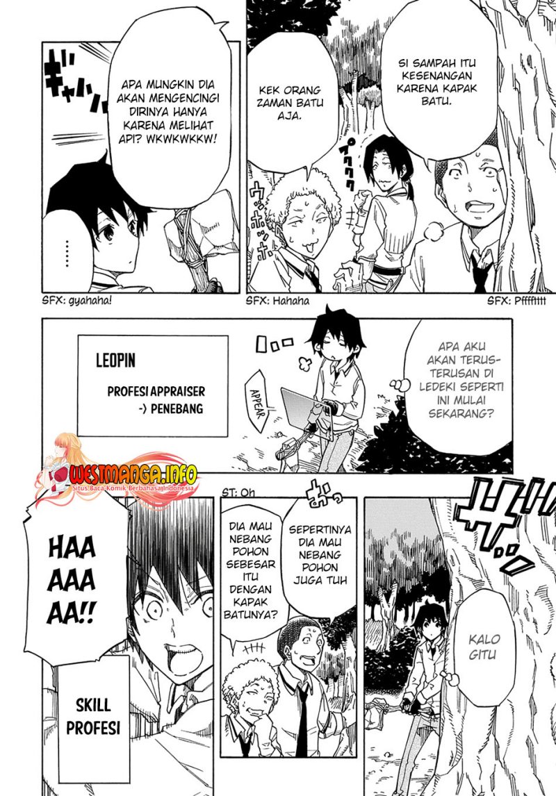 Kiyoubinbou, Jou wo Tateru – Kaitaku Gakuen no Rettousei na no ni, Joukyuu-shoku no Skill to Mahou ga Subete Tsukaemasu chapter 1