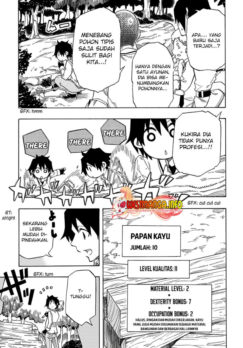 Kiyoubinbou, Jou wo Tateru – Kaitaku Gakuen no Rettousei na no ni, Joukyuu-shoku no Skill to Mahou ga Subete Tsukaemasu chapter 1