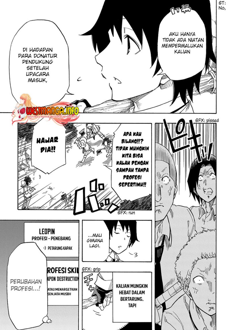 Kiyoubinbou, Jou wo Tateru – Kaitaku Gakuen no Rettousei na no ni, Joukyuu-shoku no Skill to Mahou ga Subete Tsukaemasu chapter 1