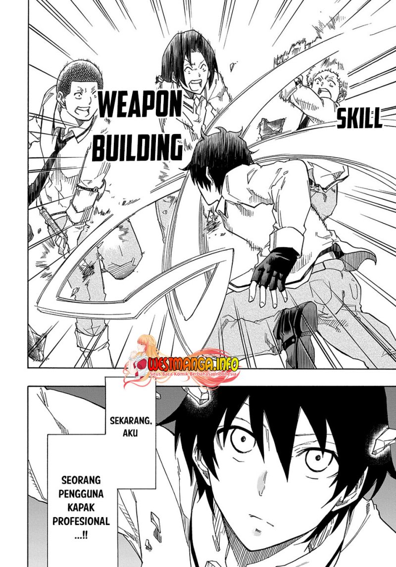 Kiyoubinbou, Jou wo Tateru – Kaitaku Gakuen no Rettousei na no ni, Joukyuu-shoku no Skill to Mahou ga Subete Tsukaemasu chapter 1