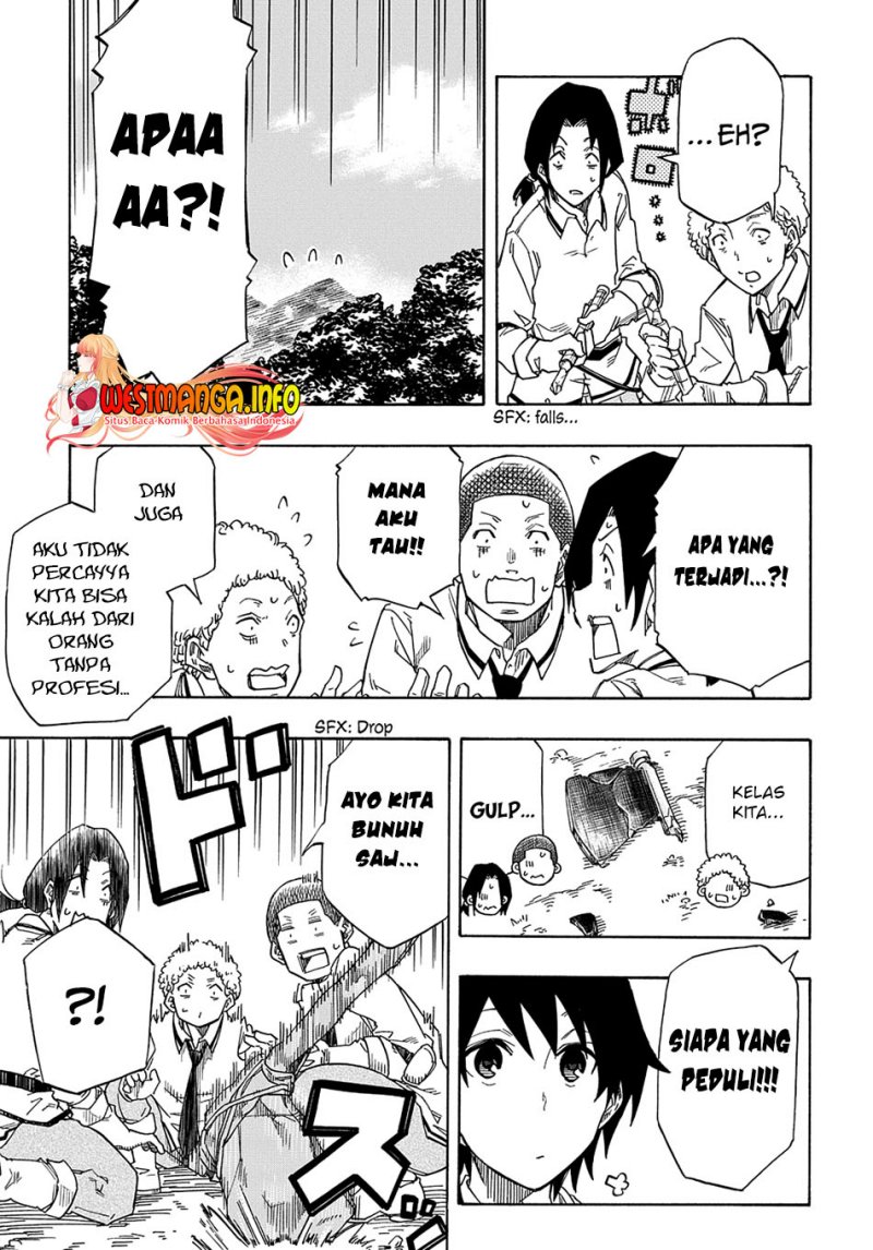 Kiyoubinbou, Jou wo Tateru – Kaitaku Gakuen no Rettousei na no ni, Joukyuu-shoku no Skill to Mahou ga Subete Tsukaemasu chapter 1