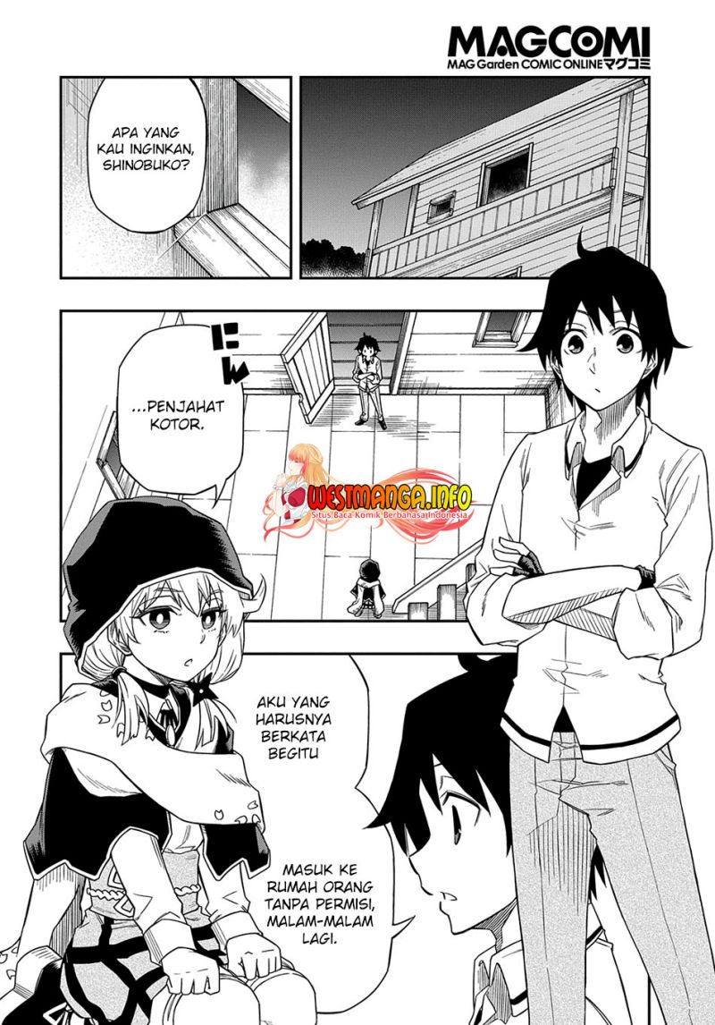 Kiyoubinbou, Jou wo Tateru – Kaitaku Gakuen no Rettousei na no ni, Joukyuu-shoku no Skill to Mahou ga Subete Tsukaemasu chapter 5