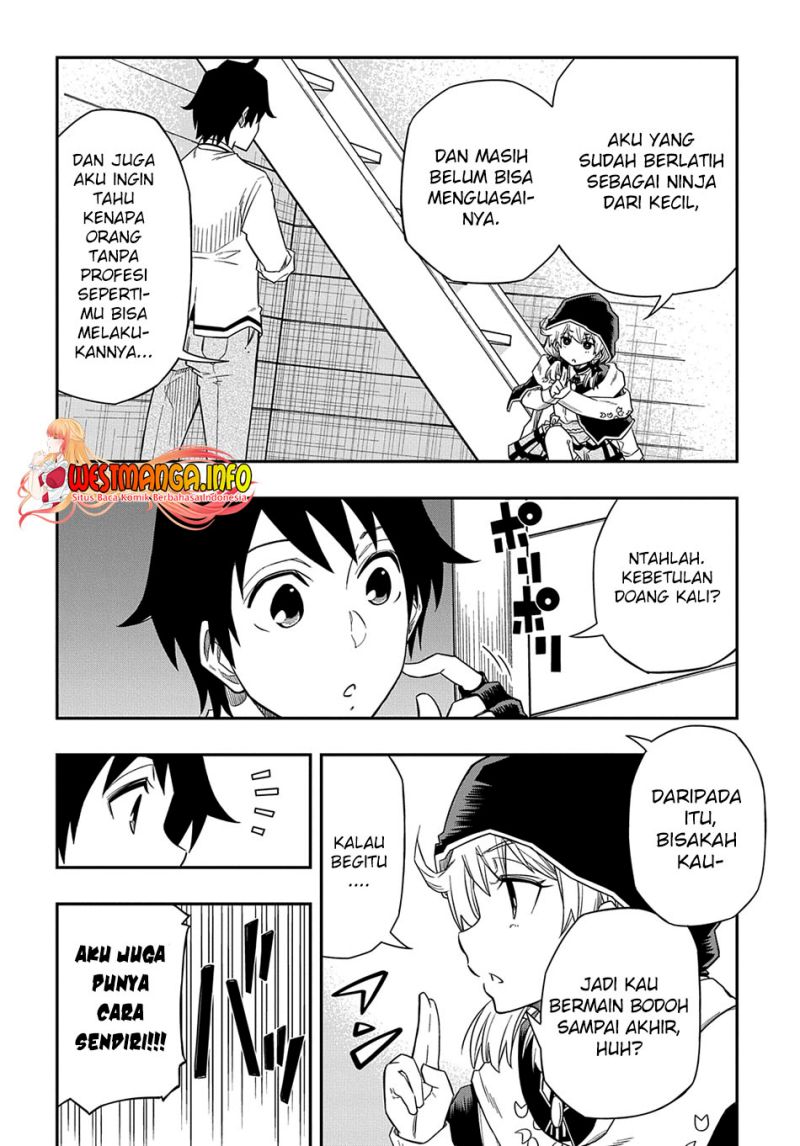 Kiyoubinbou, Jou wo Tateru – Kaitaku Gakuen no Rettousei na no ni, Joukyuu-shoku no Skill to Mahou ga Subete Tsukaemasu chapter 5