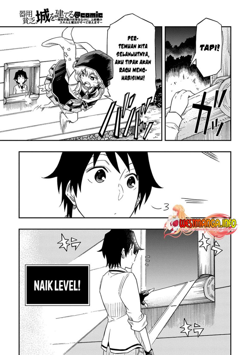 Kiyoubinbou, Jou wo Tateru – Kaitaku Gakuen no Rettousei na no ni, Joukyuu-shoku no Skill to Mahou ga Subete Tsukaemasu chapter 5