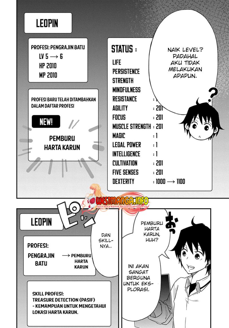 Kiyoubinbou, Jou wo Tateru – Kaitaku Gakuen no Rettousei na no ni, Joukyuu-shoku no Skill to Mahou ga Subete Tsukaemasu chapter 5