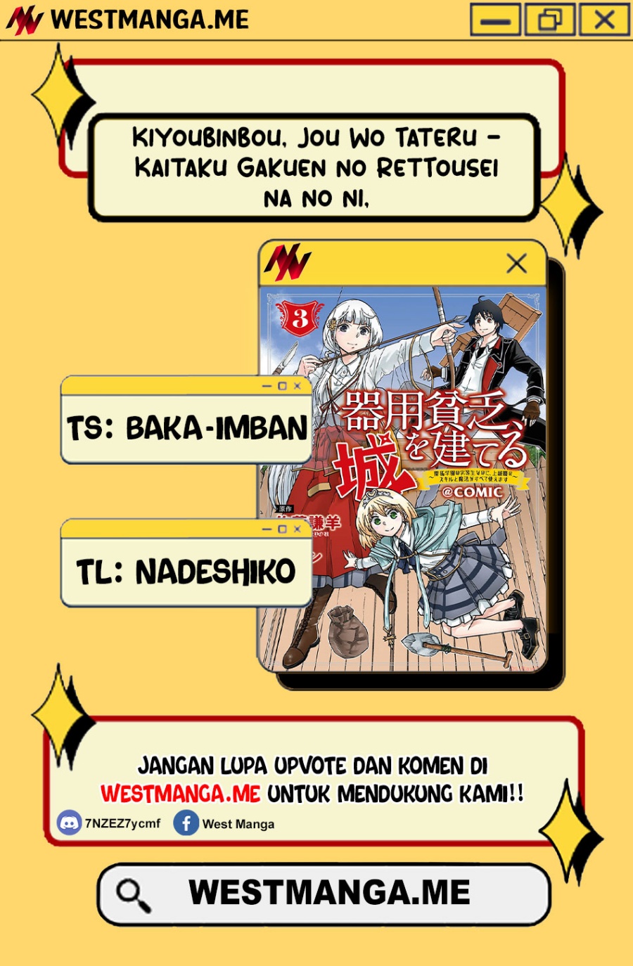 Kiyoubinbou, Jou wo Tateru – Kaitaku Gakuen no Rettousei na no ni, Joukyuu-shoku no Skill to Mahou ga Subete Tsukaemasu chapter 10