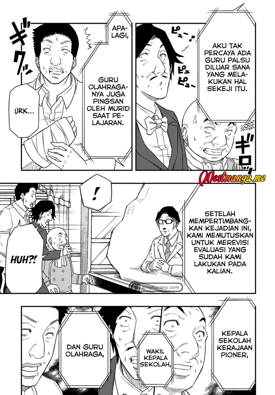 Kiyoubinbou, Jou wo Tateru – Kaitaku Gakuen no Rettousei na no ni, Joukyuu-shoku no Skill to Mahou ga Subete Tsukaemasu chapter 10