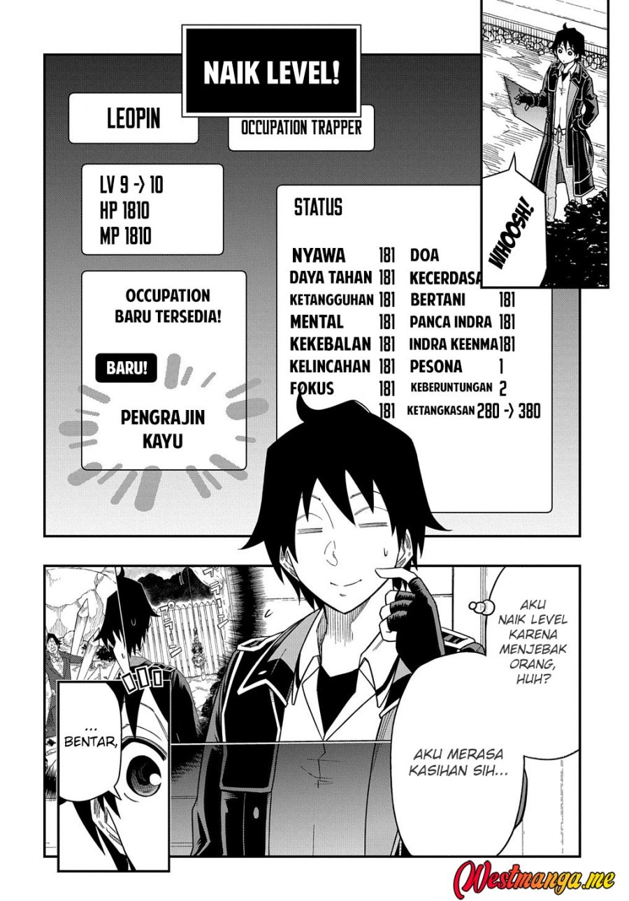 Kiyoubinbou, Jou wo Tateru – Kaitaku Gakuen no Rettousei na no ni, Joukyuu-shoku no Skill to Mahou ga Subete Tsukaemasu chapter 12