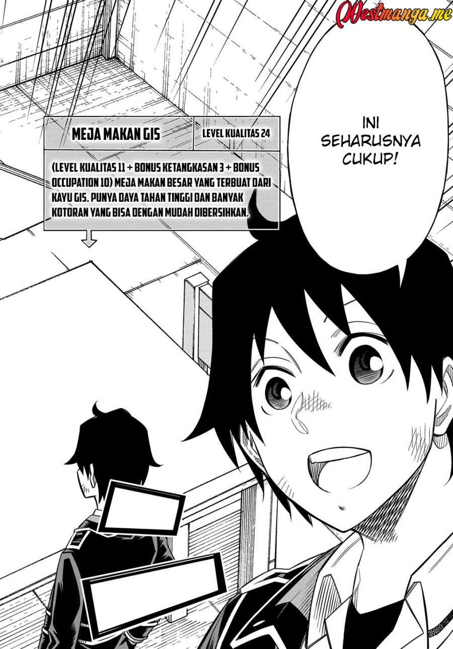 Kiyoubinbou, Jou wo Tateru – Kaitaku Gakuen no Rettousei na no ni, Joukyuu-shoku no Skill to Mahou ga Subete Tsukaemasu chapter 12