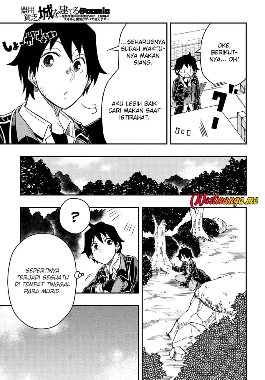Kiyoubinbou, Jou wo Tateru – Kaitaku Gakuen no Rettousei na no ni, Joukyuu-shoku no Skill to Mahou ga Subete Tsukaemasu chapter 12