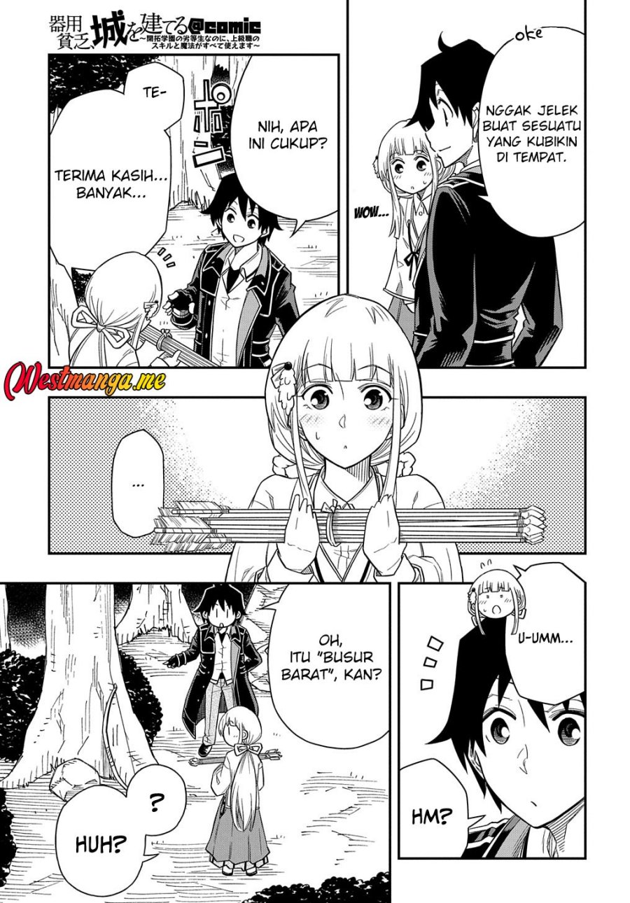 Kiyoubinbou, Jou wo Tateru – Kaitaku Gakuen no Rettousei na no ni, Joukyuu-shoku no Skill to Mahou ga Subete Tsukaemasu chapter 12