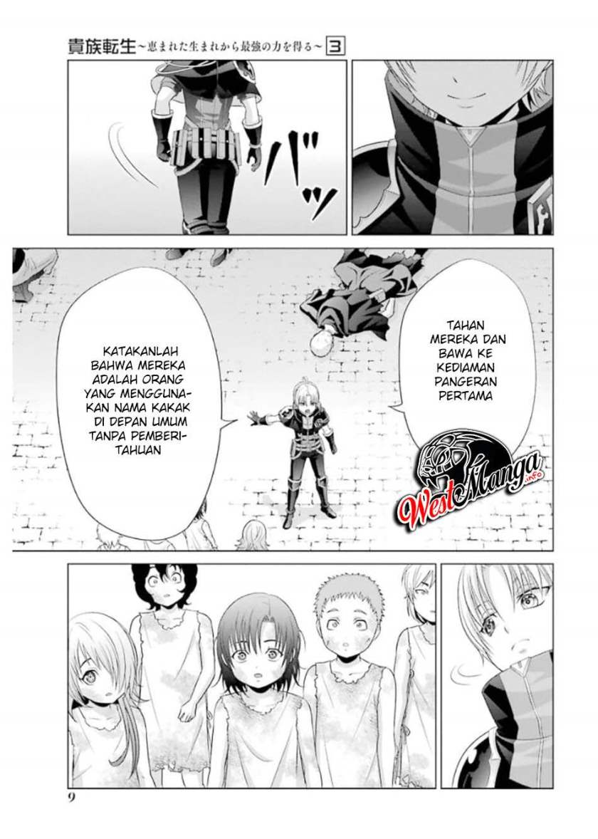 Kizoku Tensei: Megumareta Umare kara Saikyou no Chikara wo Eru chapter 10