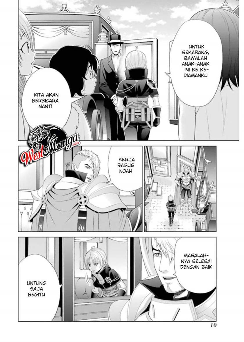 Kizoku Tensei: Megumareta Umare kara Saikyou no Chikara wo Eru chapter 10