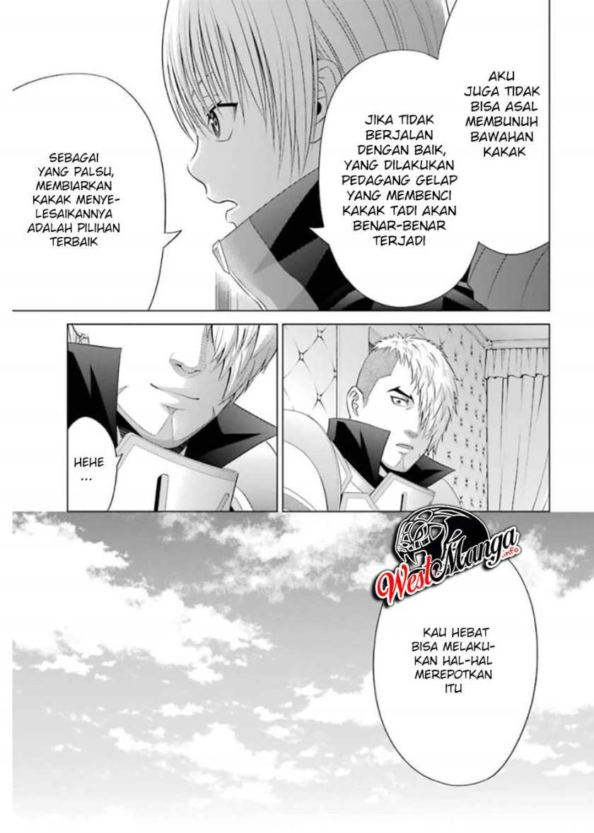 Kizoku Tensei: Megumareta Umare kara Saikyou no Chikara wo Eru chapter 10