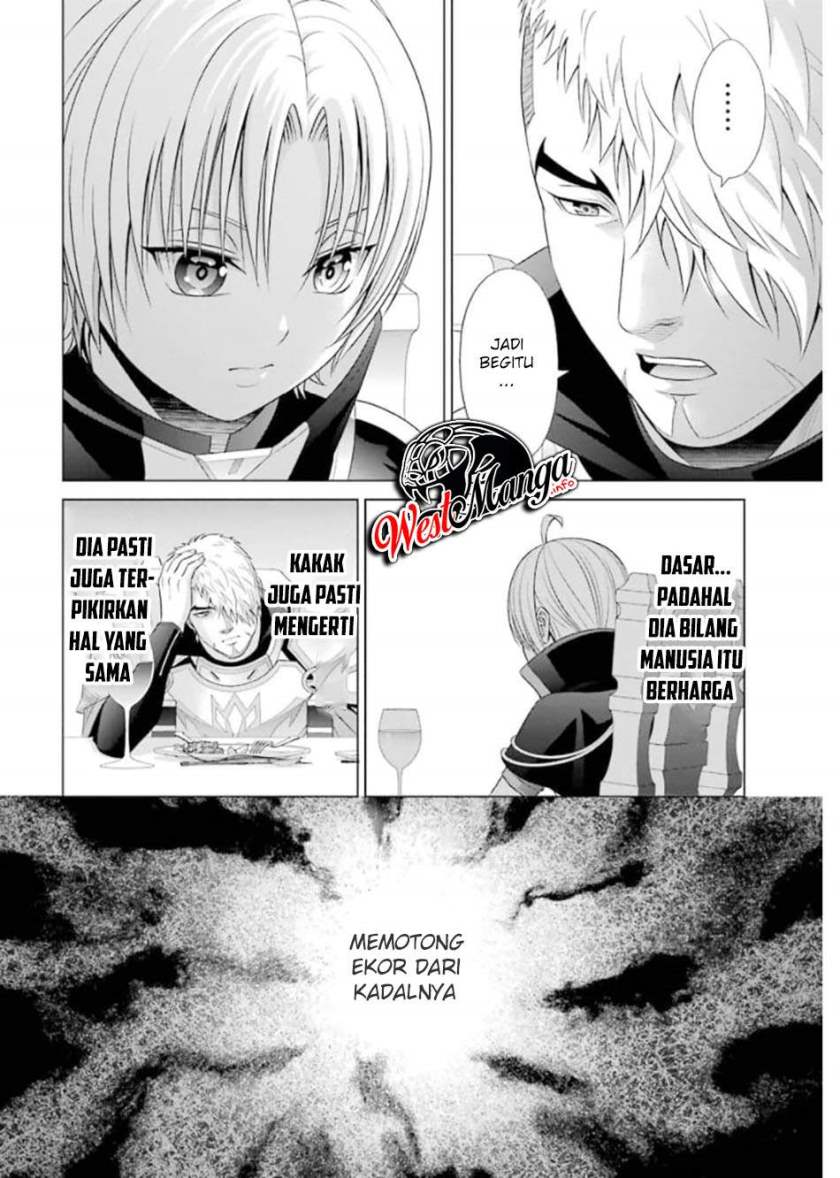 Kizoku Tensei: Megumareta Umare kara Saikyou no Chikara wo Eru chapter 10