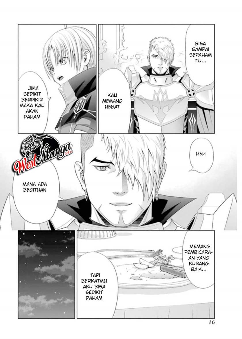 Kizoku Tensei: Megumareta Umare kara Saikyou no Chikara wo Eru chapter 10