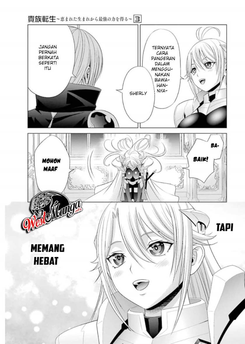 Kizoku Tensei: Megumareta Umare kara Saikyou no Chikara wo Eru chapter 10