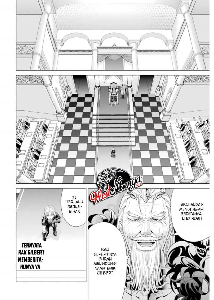 Kizoku Tensei: Megumareta Umare kara Saikyou no Chikara wo Eru chapter 10