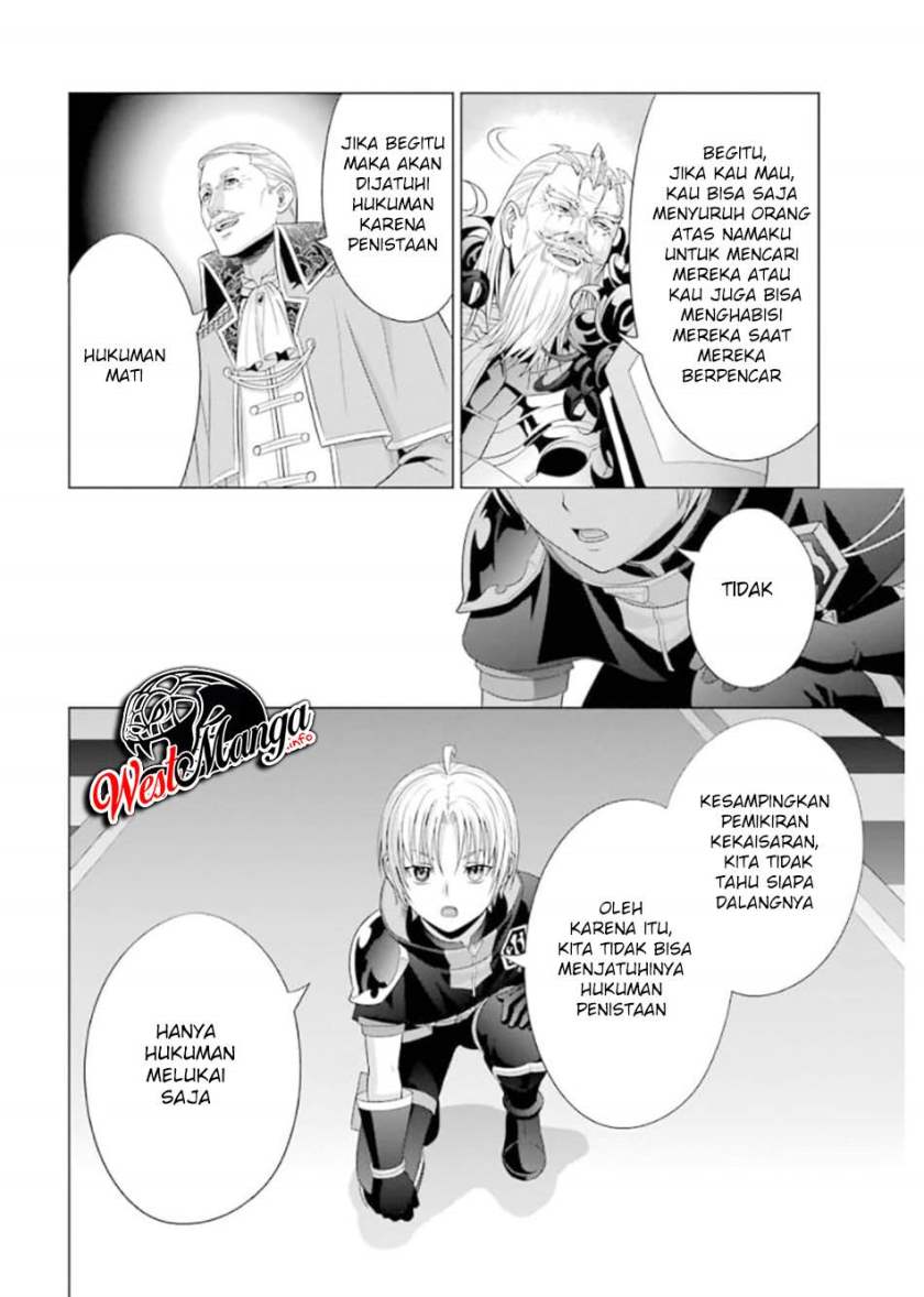 Kizoku Tensei: Megumareta Umare kara Saikyou no Chikara wo Eru chapter 10