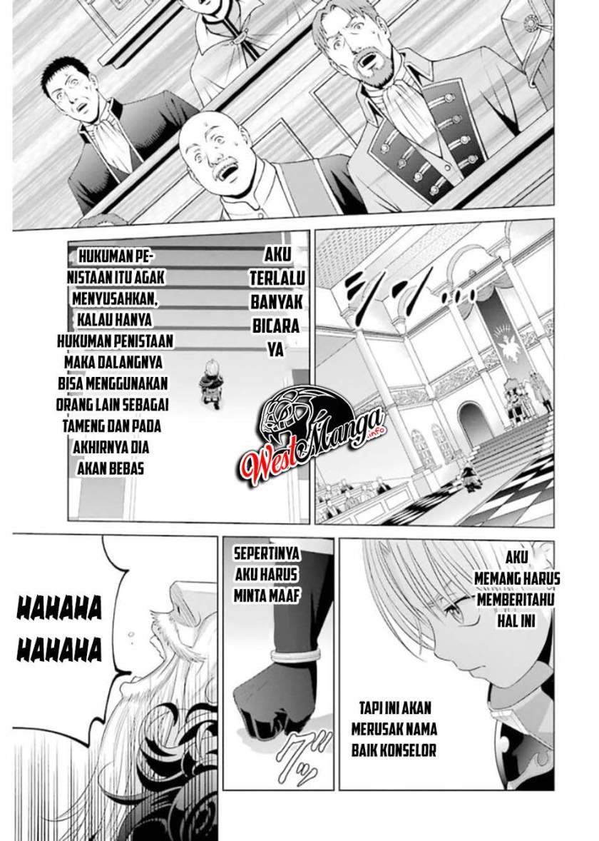 Kizoku Tensei: Megumareta Umare kara Saikyou no Chikara wo Eru chapter 10