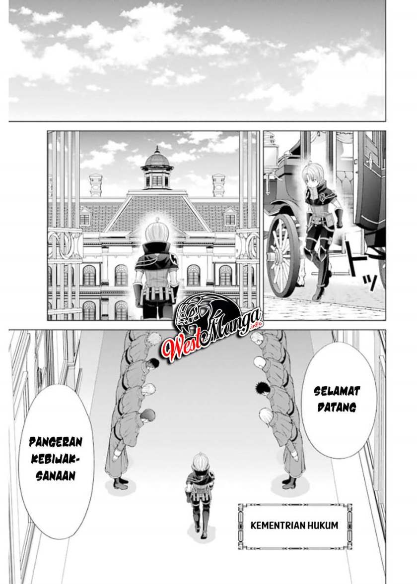 Kizoku Tensei: Megumareta Umare kara Saikyou no Chikara wo Eru chapter 10