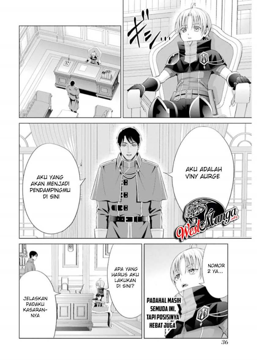 Kizoku Tensei: Megumareta Umare kara Saikyou no Chikara wo Eru chapter 10