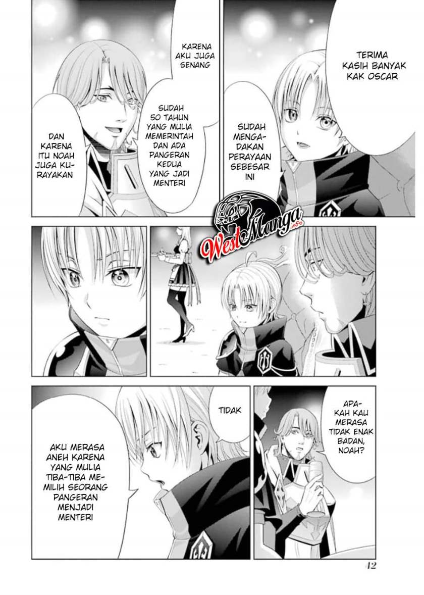 Kizoku Tensei: Megumareta Umare kara Saikyou no Chikara wo Eru chapter 10