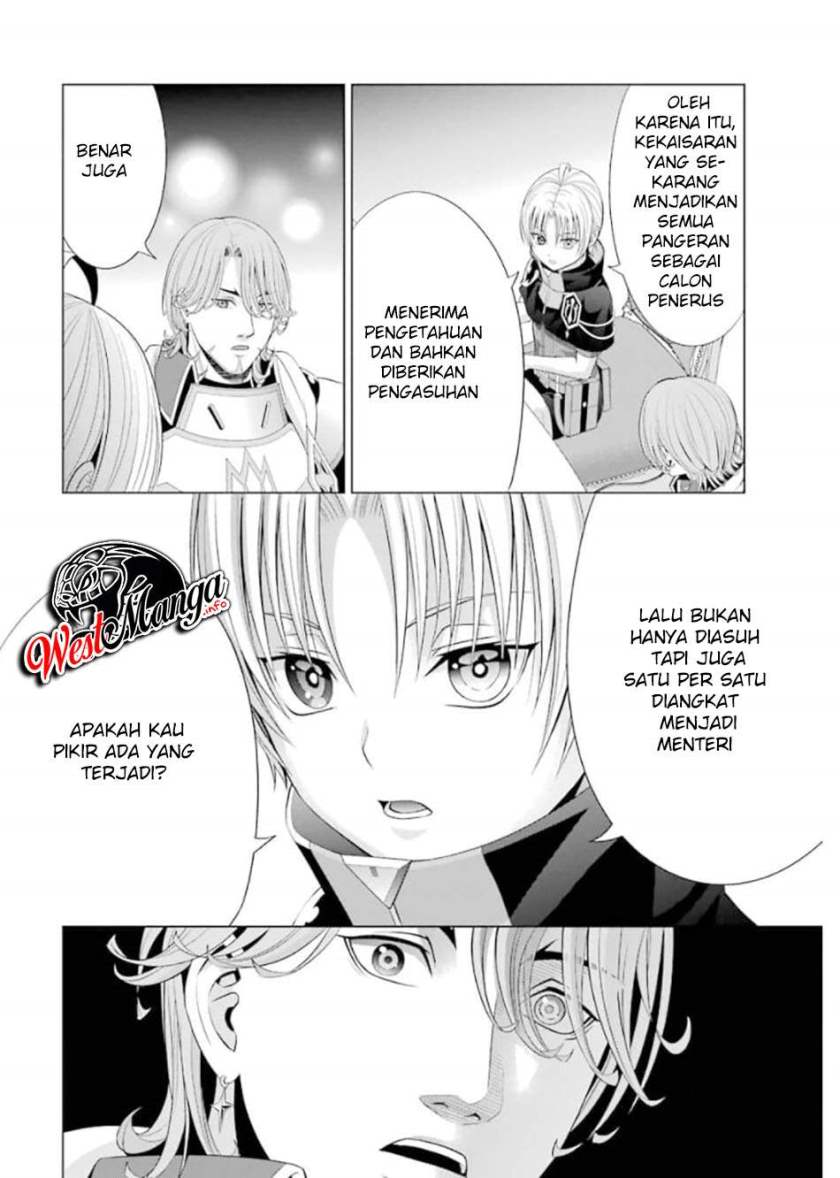 Kizoku Tensei: Megumareta Umare kara Saikyou no Chikara wo Eru chapter 10