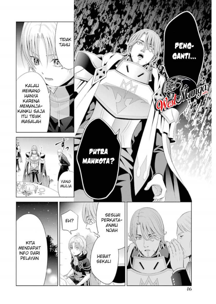 Kizoku Tensei: Megumareta Umare kara Saikyou no Chikara wo Eru chapter 10