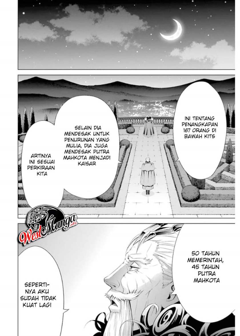Kizoku Tensei: Megumareta Umare kara Saikyou no Chikara wo Eru chapter 10
