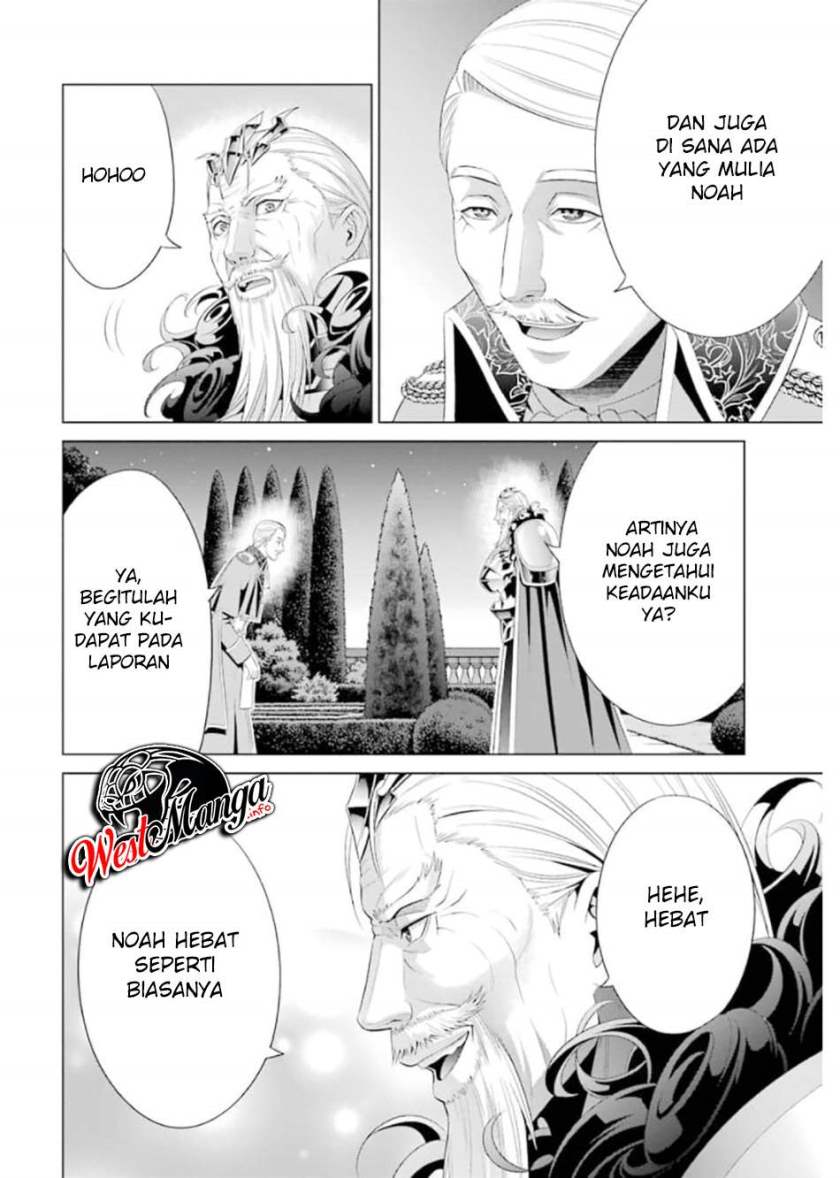 Kizoku Tensei: Megumareta Umare kara Saikyou no Chikara wo Eru chapter 10