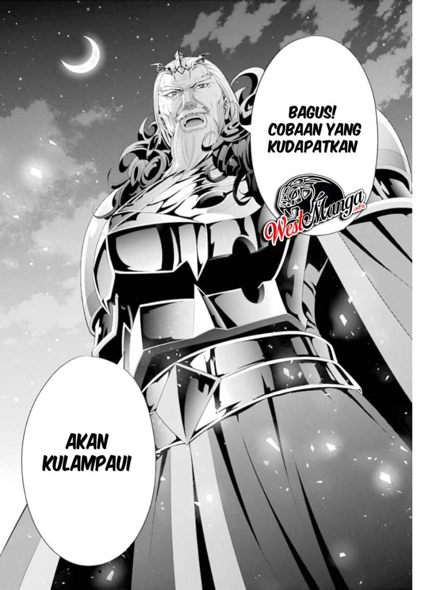 Kizoku Tensei: Megumareta Umare kara Saikyou no Chikara wo Eru chapter 10