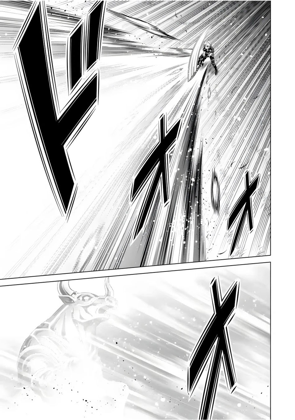 Kizoku Tensei: Megumareta Umare kara Saikyou no Chikara wo Eru chapter 18