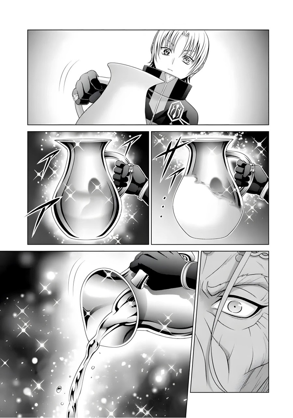 Kizoku Tensei: Megumareta Umare kara Saikyou no Chikara wo Eru chapter 18