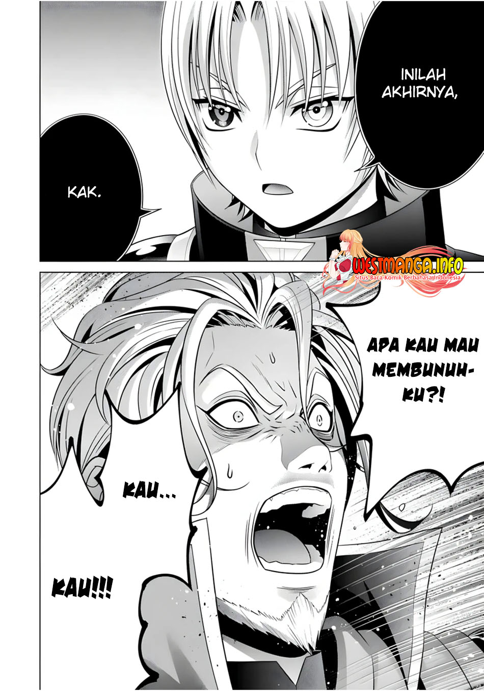 Kizoku Tensei: Megumareta Umare kara Saikyou no Chikara wo Eru chapter 20