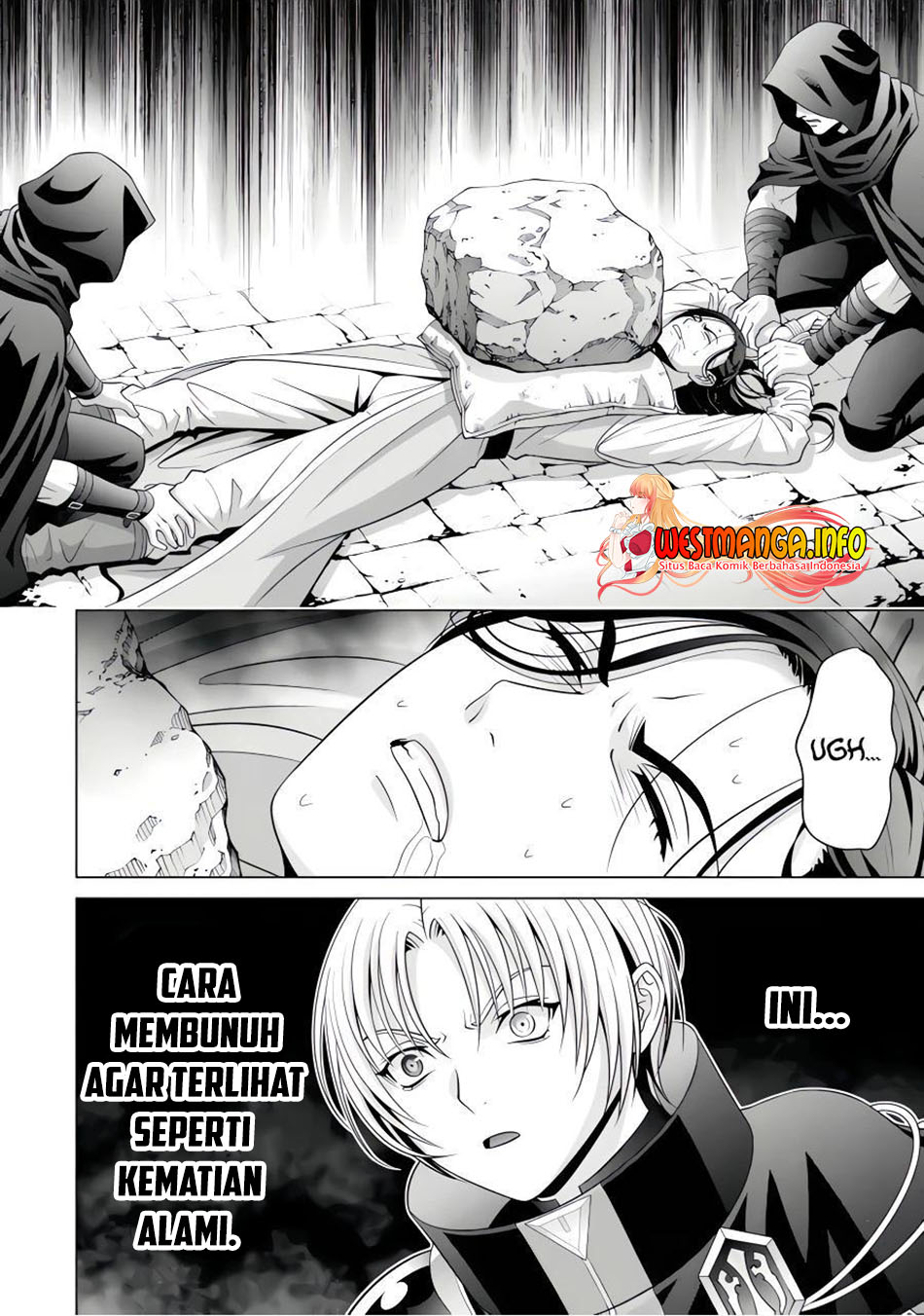 Kizoku Tensei: Megumareta Umare kara Saikyou no Chikara wo Eru chapter 25