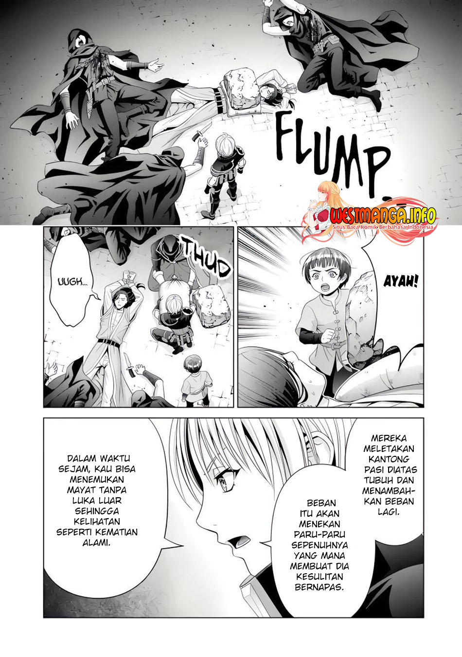 Kizoku Tensei: Megumareta Umare kara Saikyou no Chikara wo Eru chapter 25