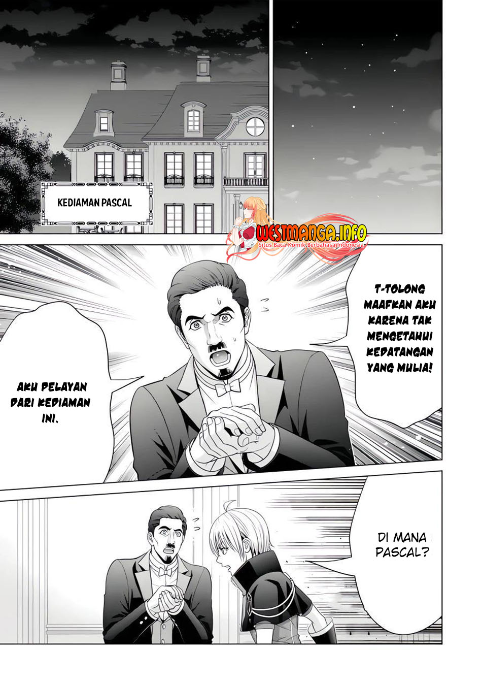 Kizoku Tensei: Megumareta Umare kara Saikyou no Chikara wo Eru chapter 25