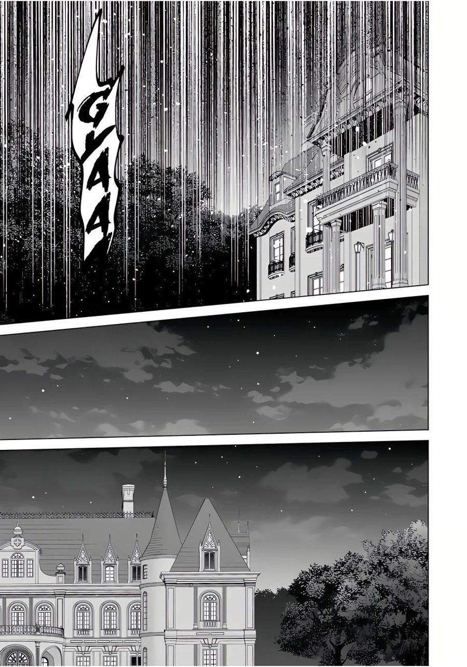 Kizoku Tensei: Megumareta Umare kara Saikyou no Chikara wo Eru chapter 25