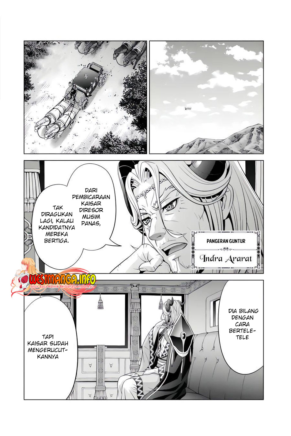 Kizoku Tensei: Megumareta Umare kara Saikyou no Chikara wo Eru chapter 25