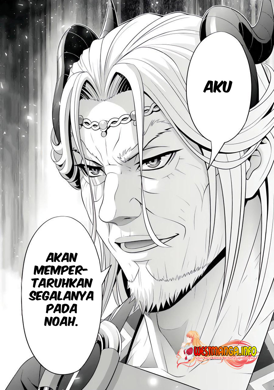 Kizoku Tensei: Megumareta Umare kara Saikyou no Chikara wo Eru chapter 25