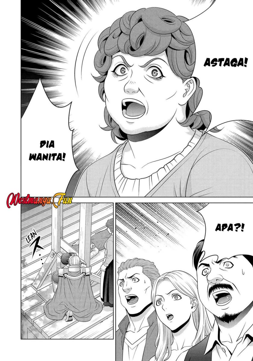 Kizoku Tensei: Megumareta Umare kara Saikyou no Chikara wo Eru chapter 32